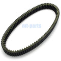 Drive Belt 3403-141 for Arctic Cat TRV 1000 Cruiser/XT (2009–2015)