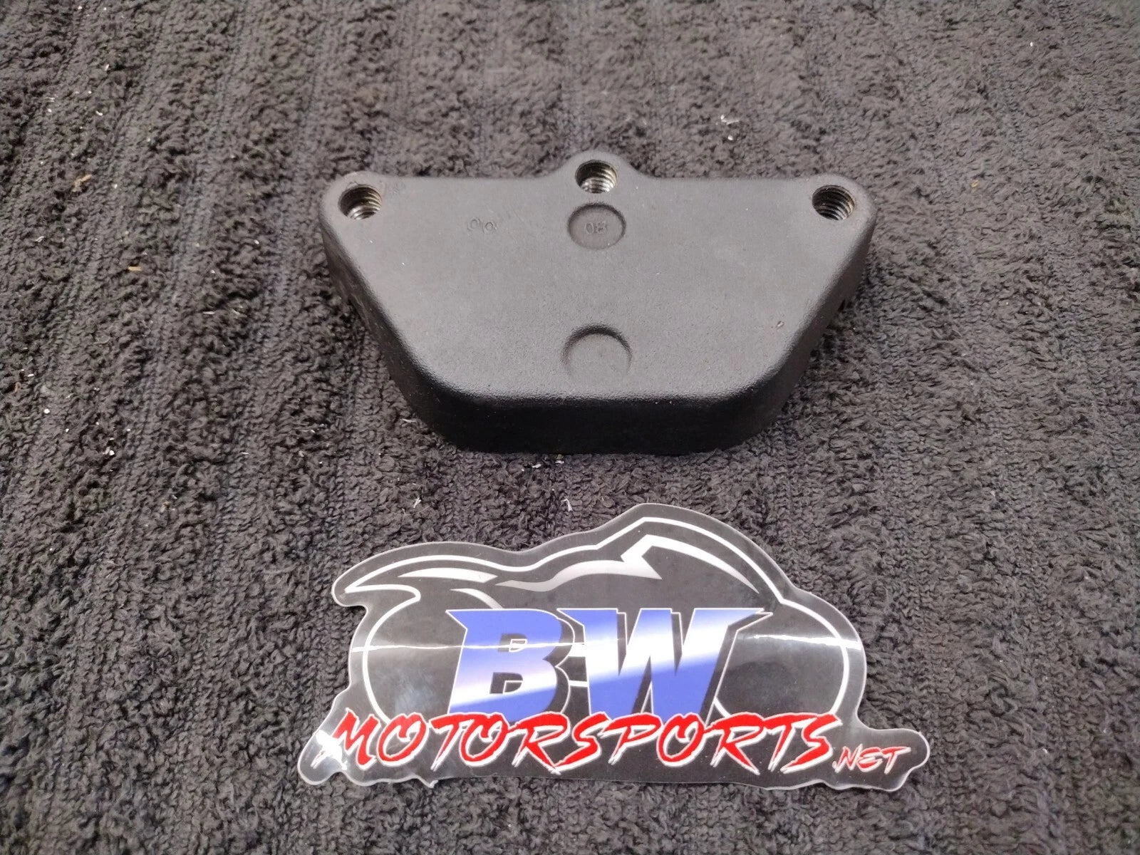 Front Brake Caliper Half for Harley