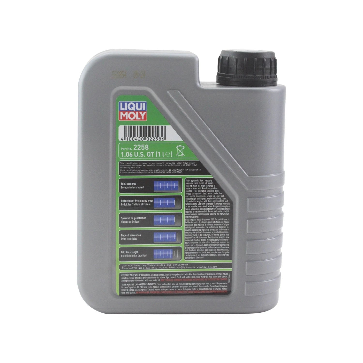 Liqui Moly Special Tec AA 5W-20 Engine Oil for (5L)