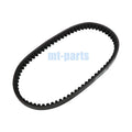 Drive Belt for SYM Tonik 50 (2010–2014), MIO 50 (2007–2016), MIO 50I (2021) 23100-A1A-0001