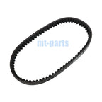 Drive Belt for SYM Tonik 50 (2010–2014), MIO 50 (2007–2016), MIO 50I (2021) 23100-A1A-0001