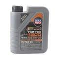 Liqui Moly Top Tec 4200 5W-30 Engine Oil Change Kit for Audi RS6 (2003–2010)