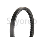 Fan Belt 11721-H7201 for Nissan Forklift TB42 (1990–1995)