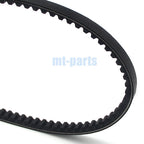 Drive Belt for Suzuki LT80 Quadsport (1987–2006) 27601-40B01