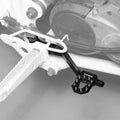 Rear Brake Pedal Foot Lever for Yamaha Blaster (1988–2006) #3JM-27211-10-00