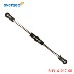 Accelerator Lever Rod for Yamaha Outboard 60 70HP (2-Stroke) (6H3-41217-00-00)