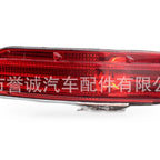 Rear Bumper Light Lens Turn Signal Reflector for VW Touareg (2011–2014)