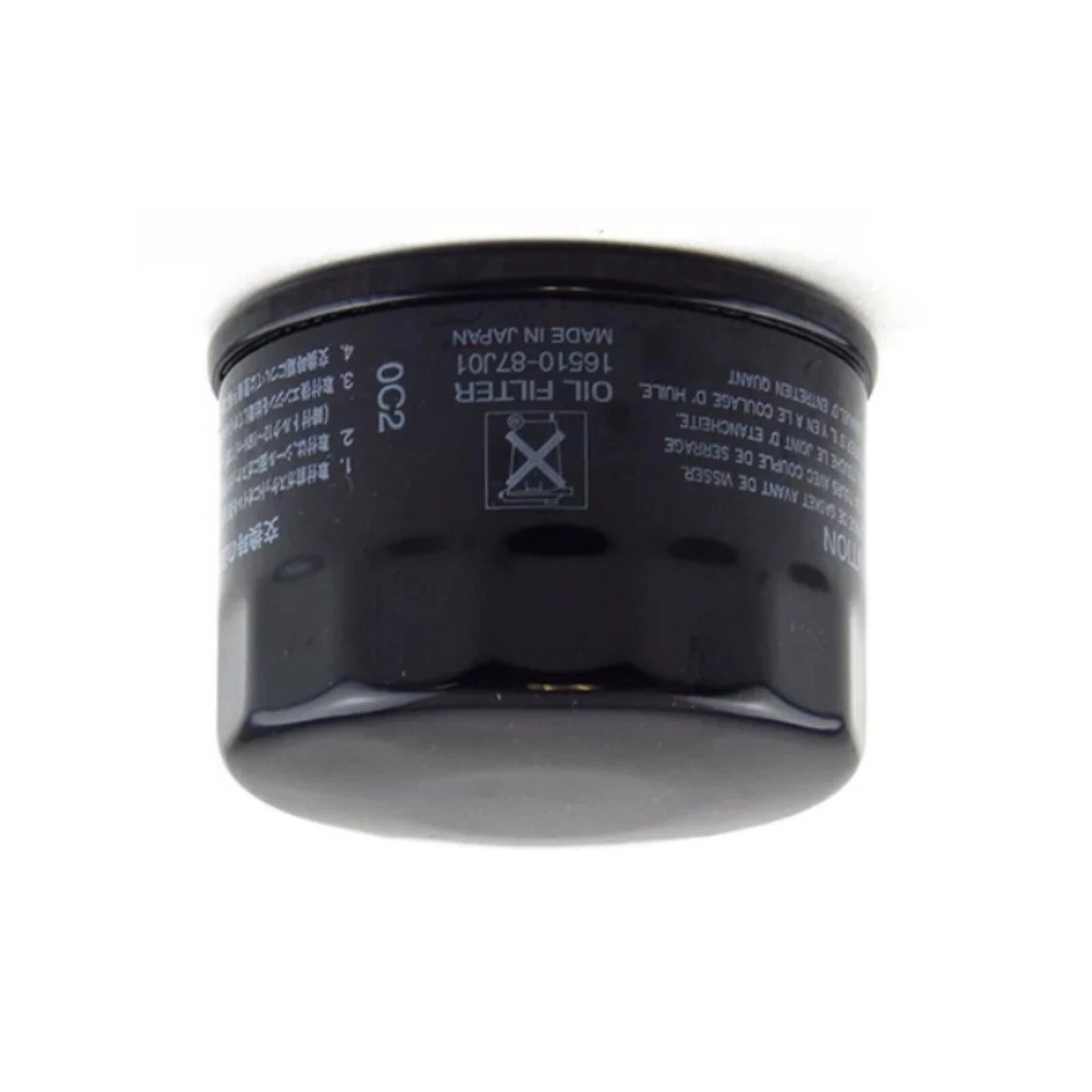 Oil Filter for Suzuki DF25/30/40/50/60/70 HP (16510-87J01, 16510-87JL0)