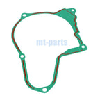Stator Cover Gasket for Honda TRX90X Sportrax 90 (2009–2025) 11395-HP2-670
