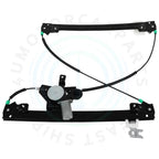 Window Regulator with Motor for Nissan Pathfinder 2013–2021