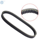 Drive Belt for Polaris Trail Blazer 250/330 (1990–2013)