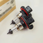 Set of 2 H13 Halogen Headlight Bulbs for Harley-Davidson Fat Bob (2008–2017) 69838-08