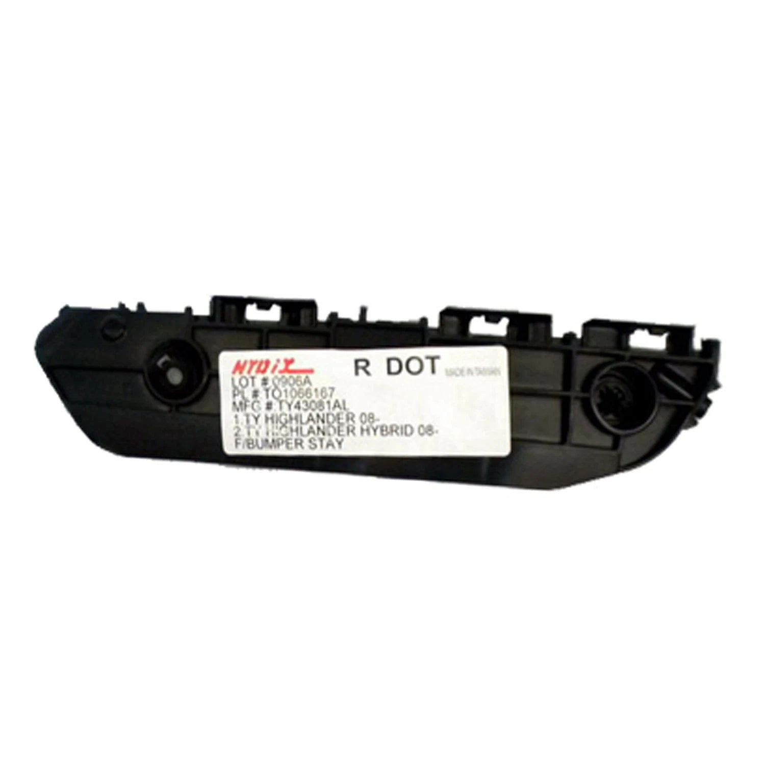 Replacement Front Left Bumper Stay for Toyota Highlander (2008–2010)
