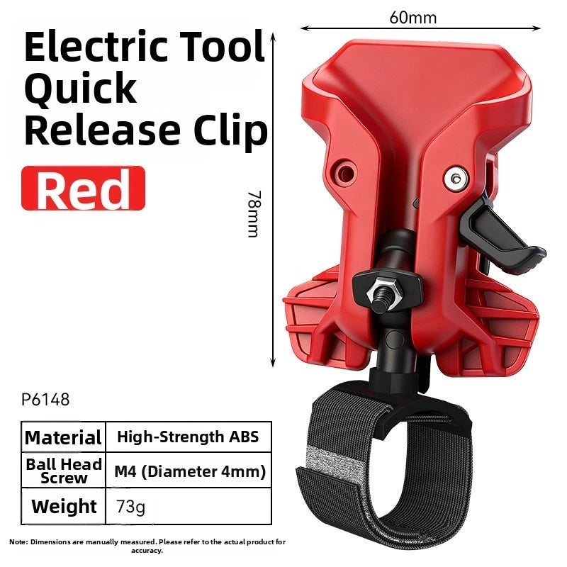 Heat Treated Metal Clip Holster for Drills Hammers