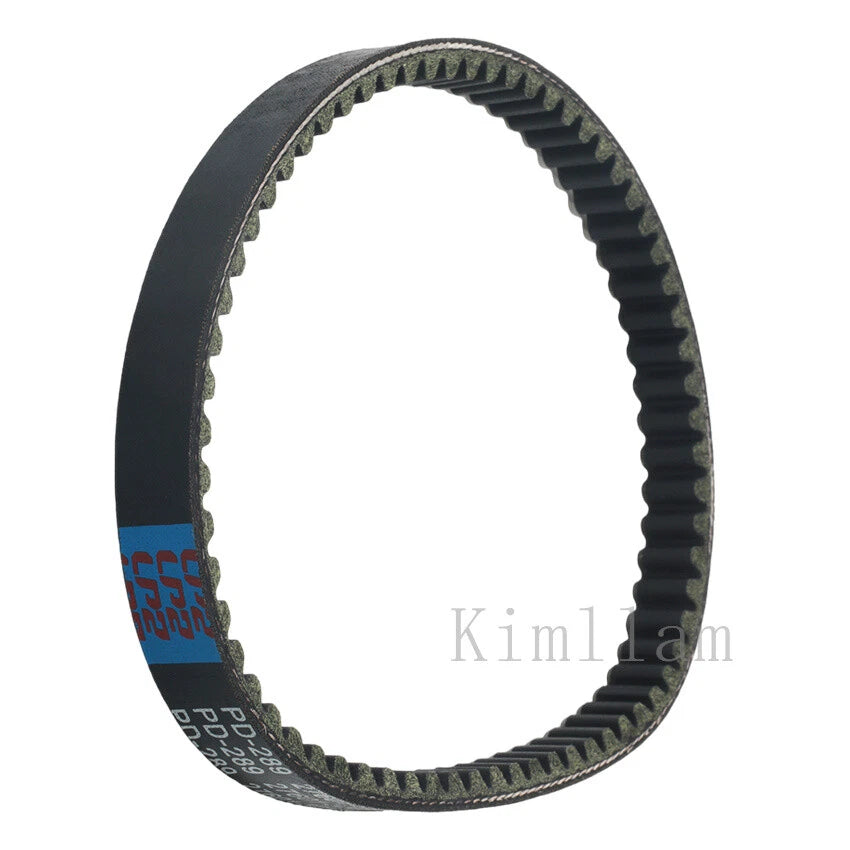 Drive Belt for Suzuki Lets 4/5 50cc, Address V50 V50G (27601-32GA0, 27601-32G00)