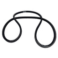 Alternator Belt for Volvo Penta AQ165 AQ170 (1075mm) 966694 834548 958313