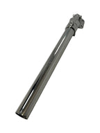 Wishbone Outrigger Holder Base Pole for Tigress (1 5/8in OD, 1 1/2in ID)