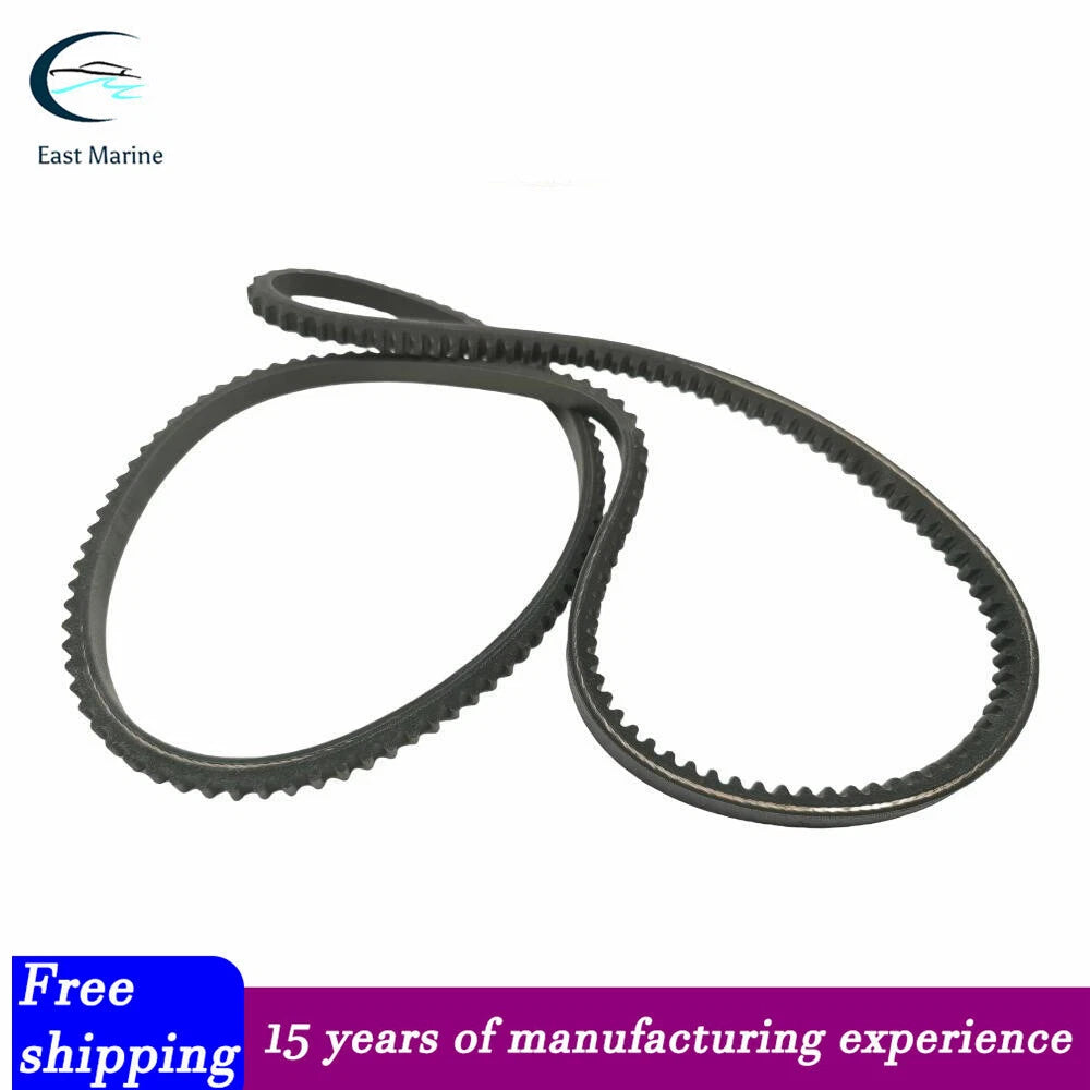 V-Belt for Volvo Penta 4.3GL