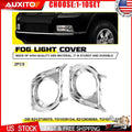 Set of 2 Fog Light Bezel Chrome Trim for Toyota 4Runner Limited (2010–2013)