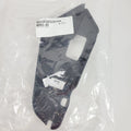 Rear Shield for Polaris Sportsman 570, 450 (OEM 5457612-070)
