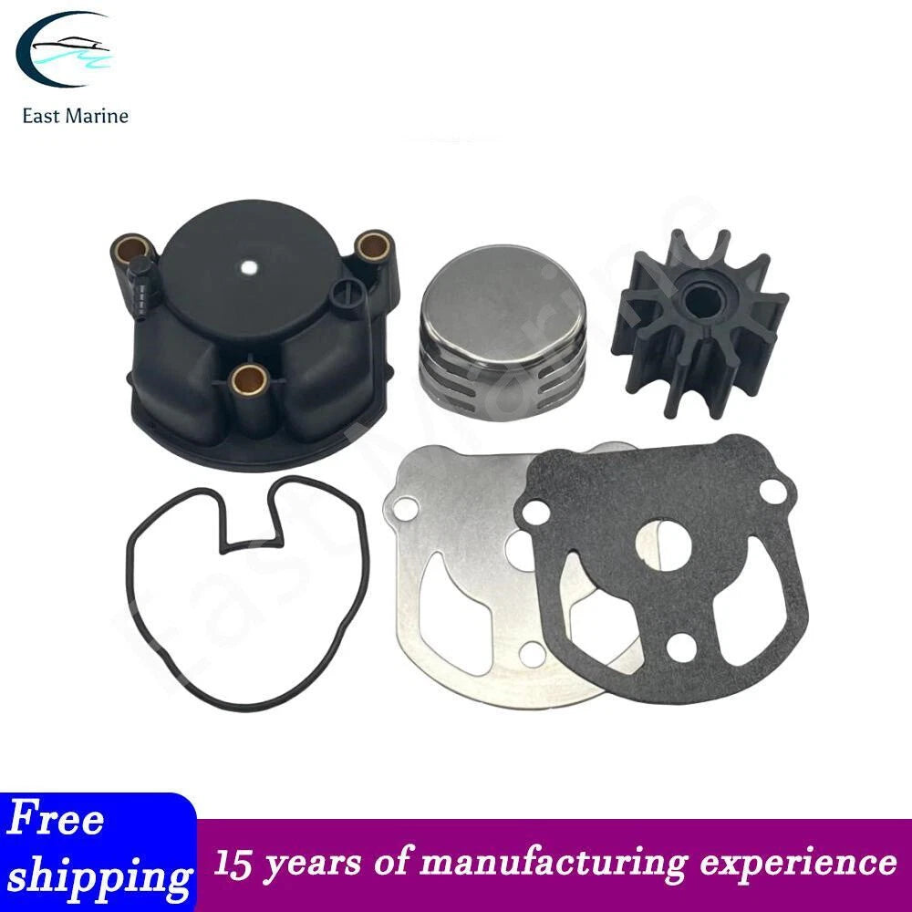 Water Pump Impeller Kit with Housing for OMC Cobra (984461/983895/984744)