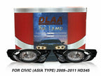 Fog Lamp Driving Light H11 55W for Honda Civic (2009-2011)