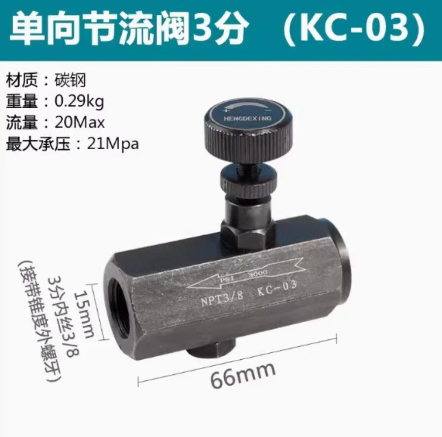 1PC Hydraulic Tube One-way Throttle Valve for