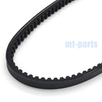 Drive Belt for Piaggio Beverly 125/200 (2001–2015)