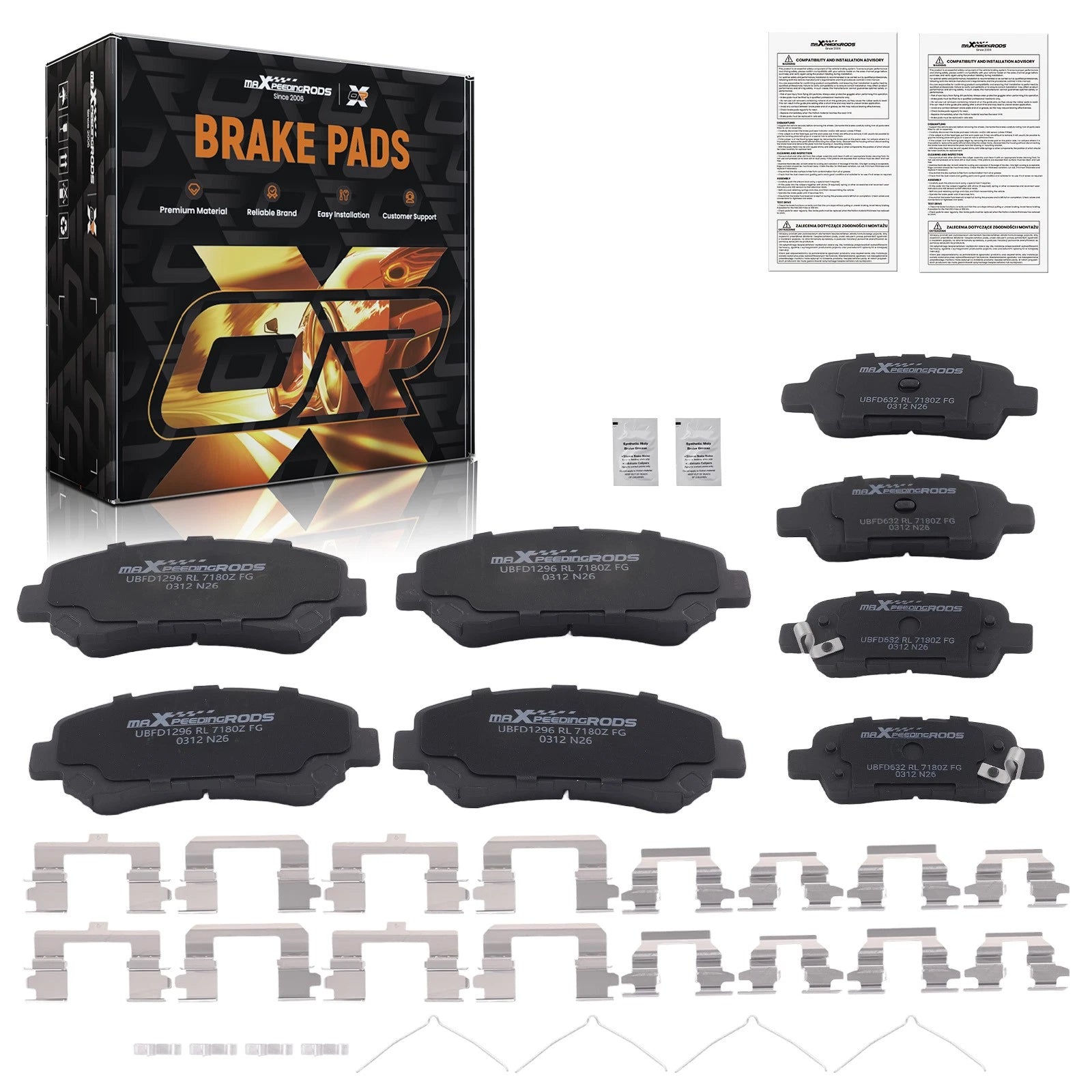 8pcs Ceramic Brake Pads Set for Nissan Rogue (2008–2013) w/Hardwares