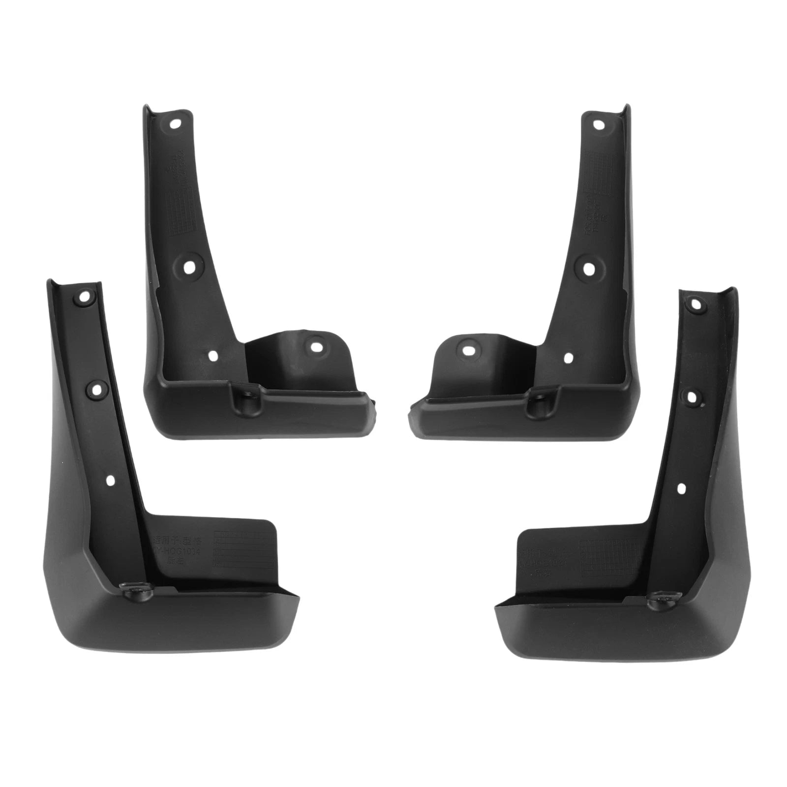 Set of 4 Mud Flaps Splash Guards for Honda Integra (2022–2024)