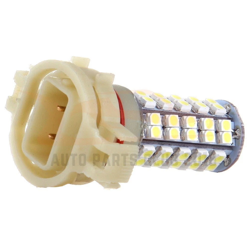 2X H16 5202 LED Bulbs for Fog Driving Light (Fits Various Models)