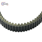 Drive Belt for Can-Am Maverick X3 R 4x4 Max Turbo (2017–2023) 422280652