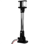 Stern Light Anchor Light for Boat (10.5")