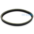 Drive Belt for Ski-Doo MXZ X 800 HO/Summit Adrenaline 800 HO (2004–2007)