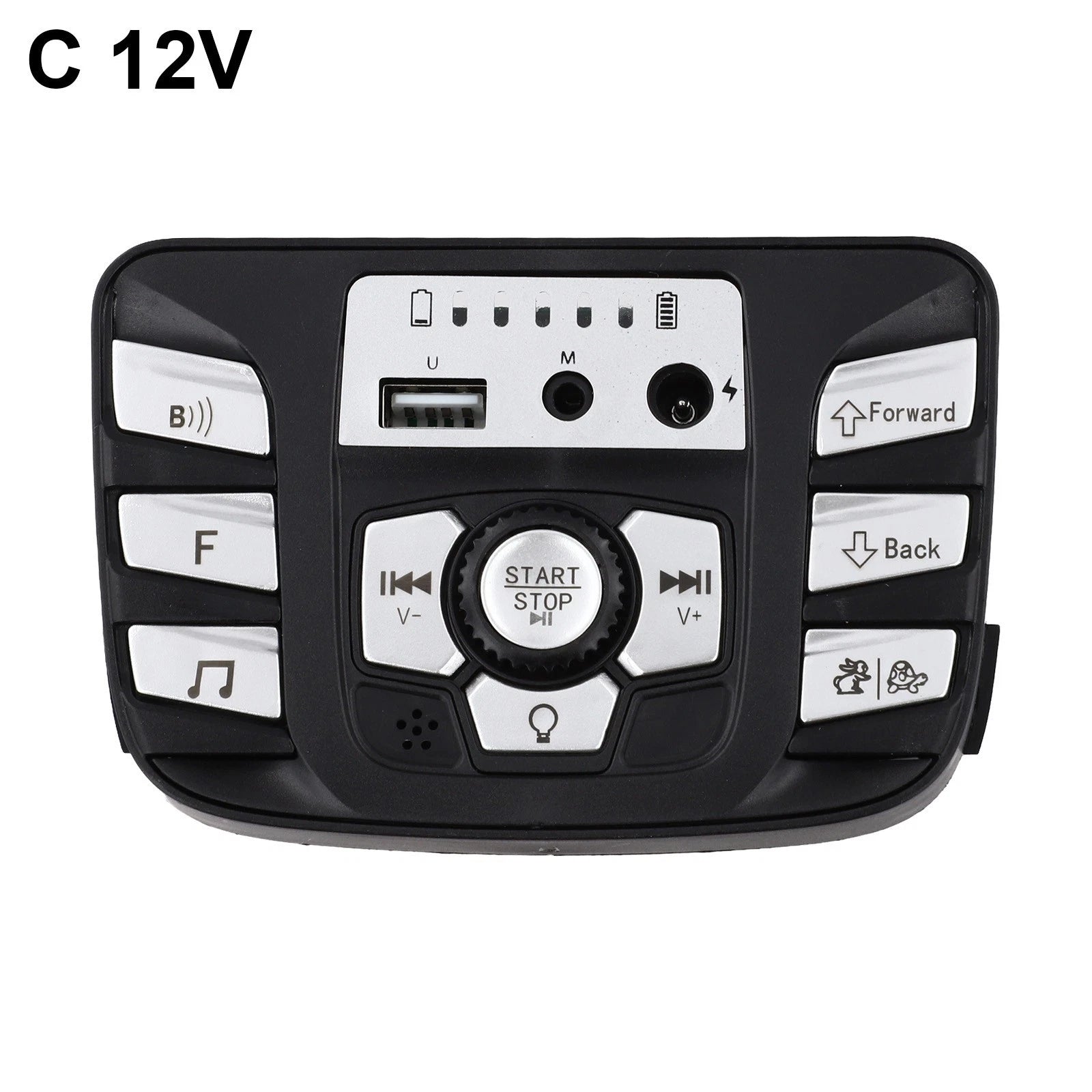 12V Kids Electric Car Central Console with Music & Power Display