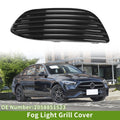 1pc Fog Light Grill for Mercedes-Benz C-Class (2015–2018) No. 2058851523