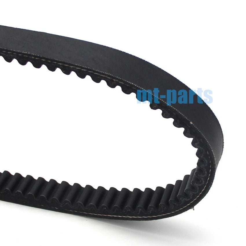 Drive Belt for Yamaha VP125 X-City (2008–2012) / YP125 X-MAX (2006–2017) 1B9-E7641-00