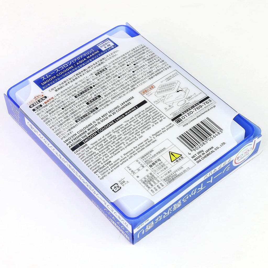 Air Freshener Gel 200g for Universal Use (Aqua Marine Scent)