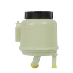 Power Steering Reservoir for Nissan Murano, Sentra, Infiniti FX35 (2003–2007)