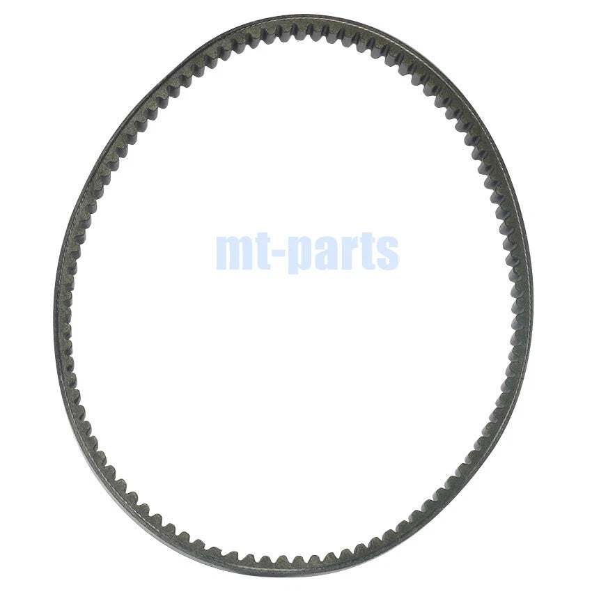 Drive Belt for Yamaha SMAX XC155 (2015–2020) 1DK-E7641-00 XC155FGY XC155GR