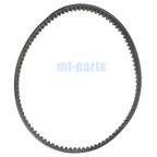 Drive Belt for Yamaha SMAX XC155 (2015–2020) 1DK-E7641-00 XC155FGY XC155GR