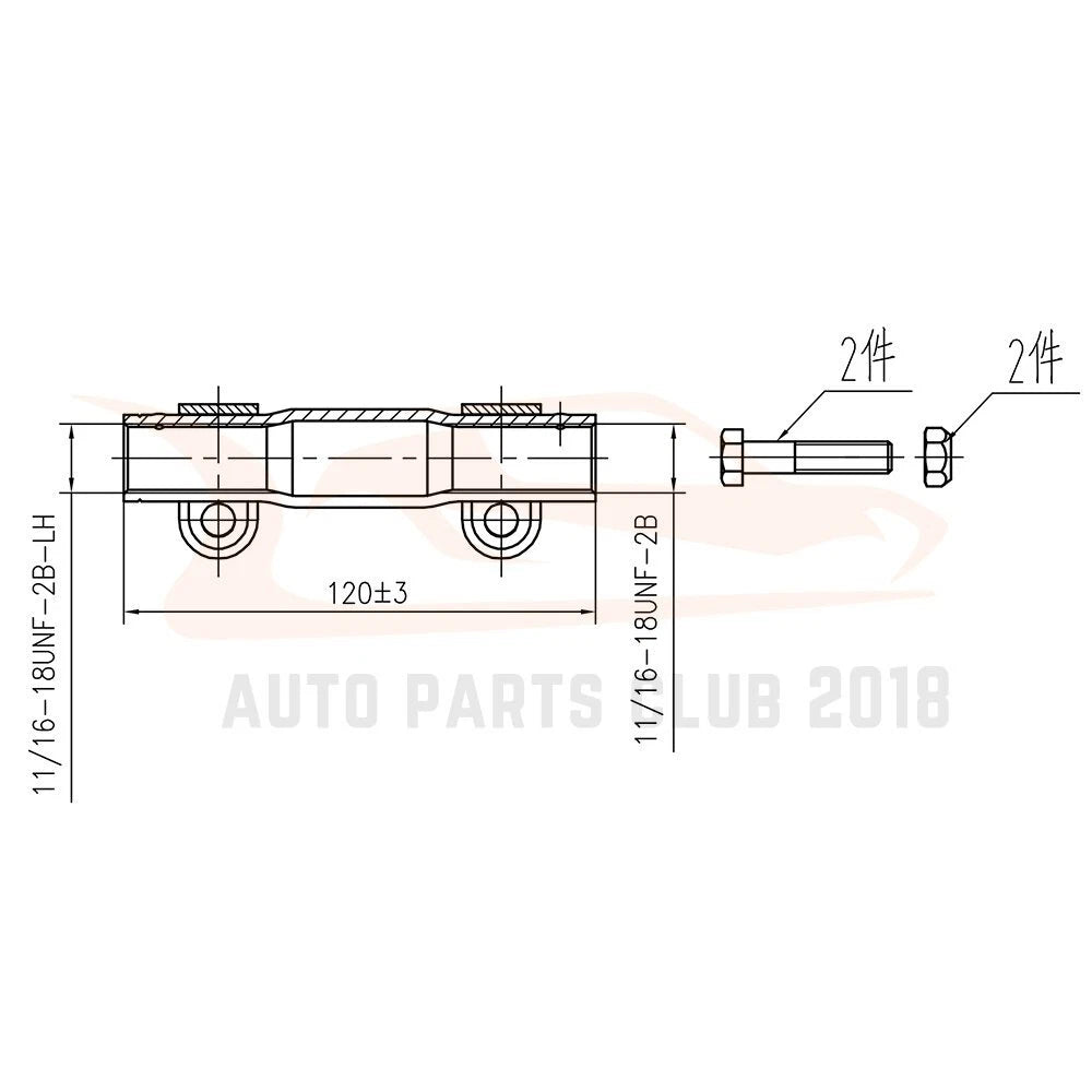 2WD Front Suspension Tie Rod Kit for Chevy GMC Blazer S10 Jimmy (1996–2005)