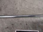 Chrome Left Saddlebag Support for Harley Davidson FLH (1993–2008)