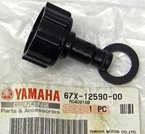 Dual Flush Fitting Hose End Replacement Kit for Yamaha Waverunner (OEM)