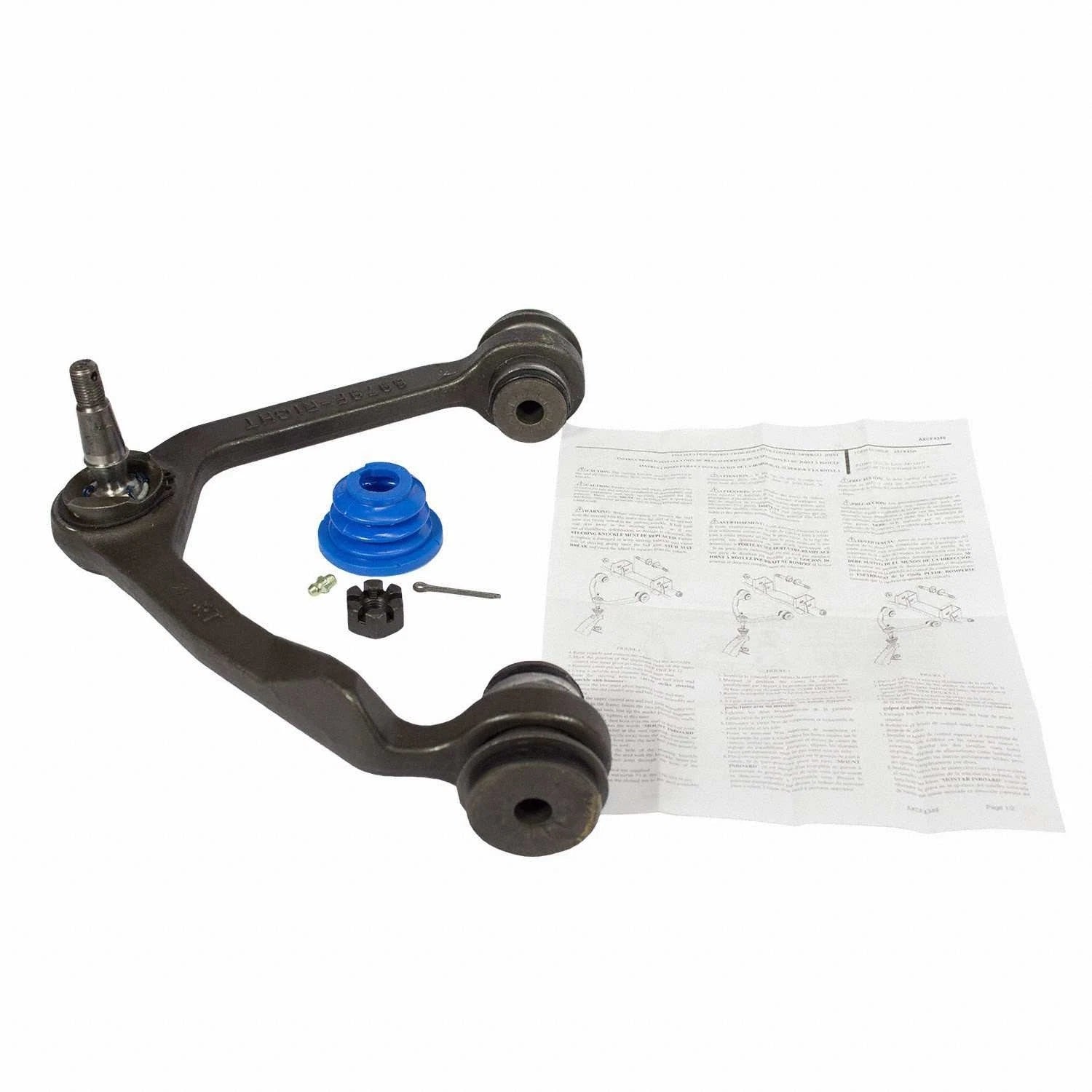 Motorcraft MCS-10754 Suspension Control Arm and Ball Joint Assembly for
