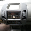 Center Dash Console Panel Cluster Lid Bezel for Nissan Frontier (2005–2020)