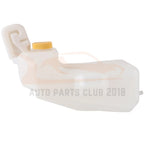 Coolant Overflow Tank for Nissan Sentra 2007-2012