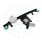 Window Regulator & Motor Assembly for Nissan Sentra (2013–2019)