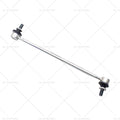 Front Sway Bar Link for Honda CR-V (2007–2012)
