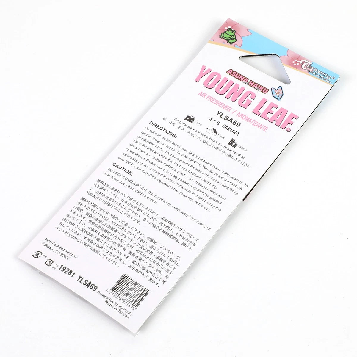 Hanging Air Freshener for Car Office - Treefrog Wakaba Young Leaf Sakura